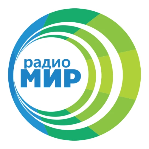 Радио МИР
