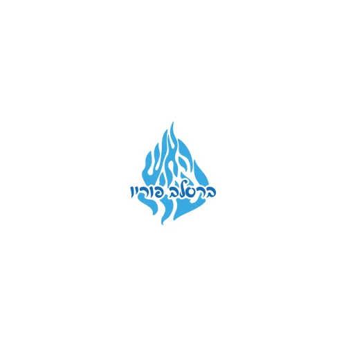 ברסלב פוריו: ספרי ברסלב